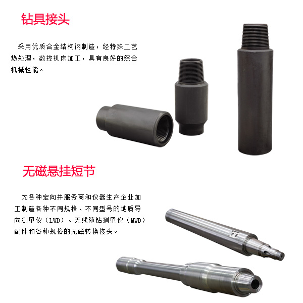 湖北PDC平面軸承價格多少非標(biāo)定制
